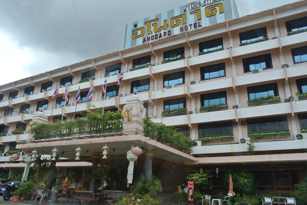 酒店 清迈安达尔德酒店 2*