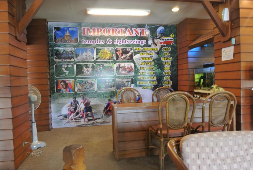 清迈安达尔德酒店 2* 清邁